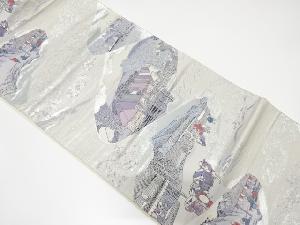 蒔絵に東海道五十三次模様織り出し袋帯